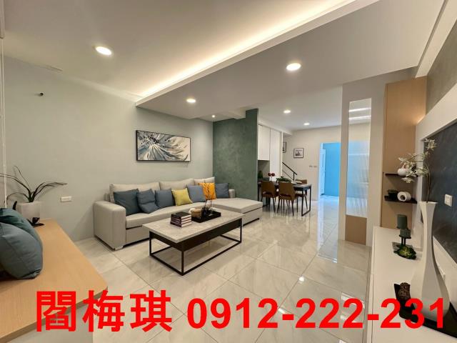 台南永康透天-1