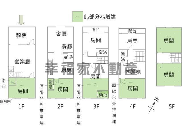 台南安南店面-14