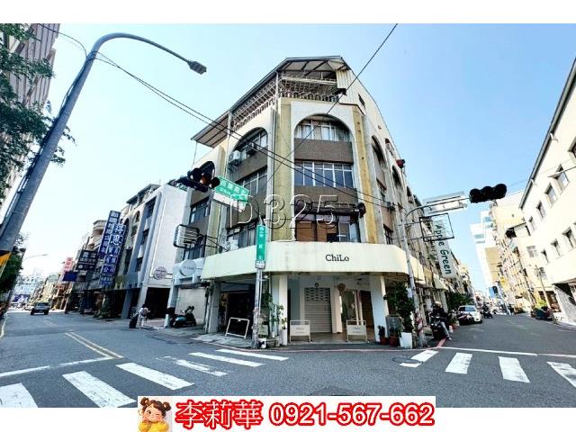 台南中西區店面-0