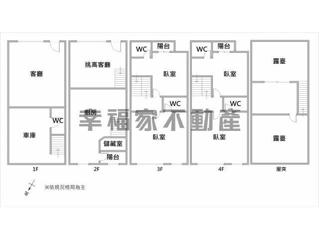 台南中西區別墅-14
