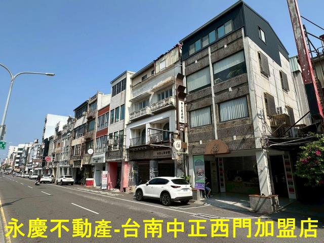 台南中西區透天-2