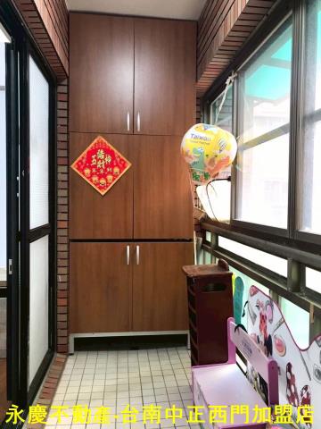 安平公寓-10