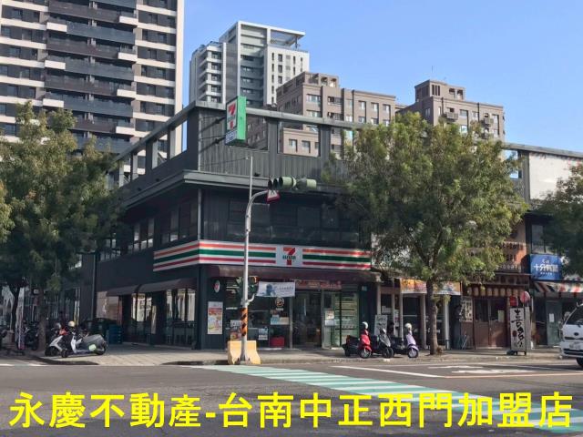 安平公寓-11