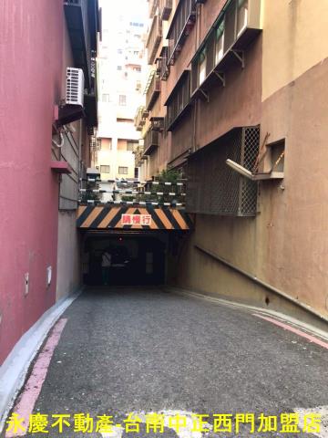 安平公寓-12