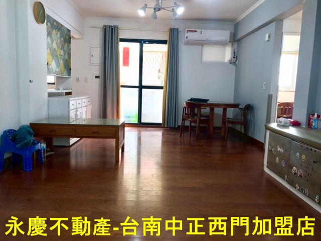 安平公寓-0