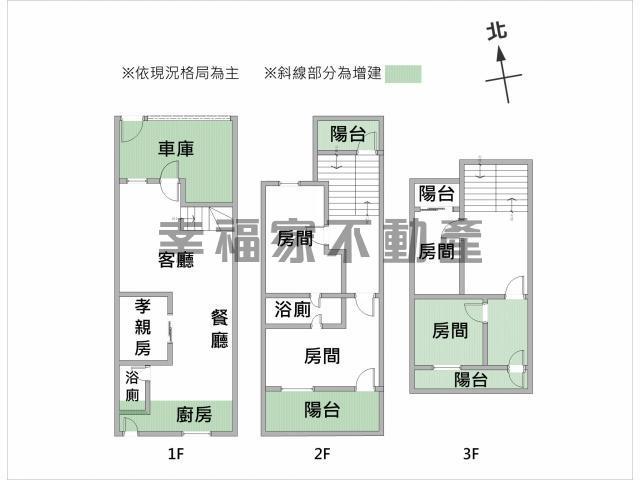台南別墅-14