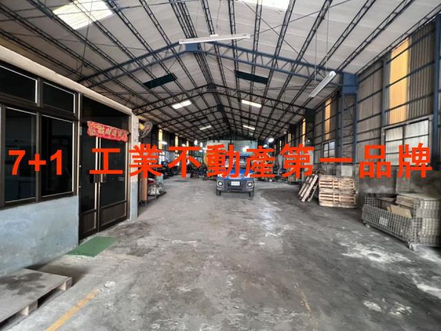 永康廠房-0
