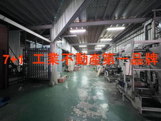 永康廠房-2