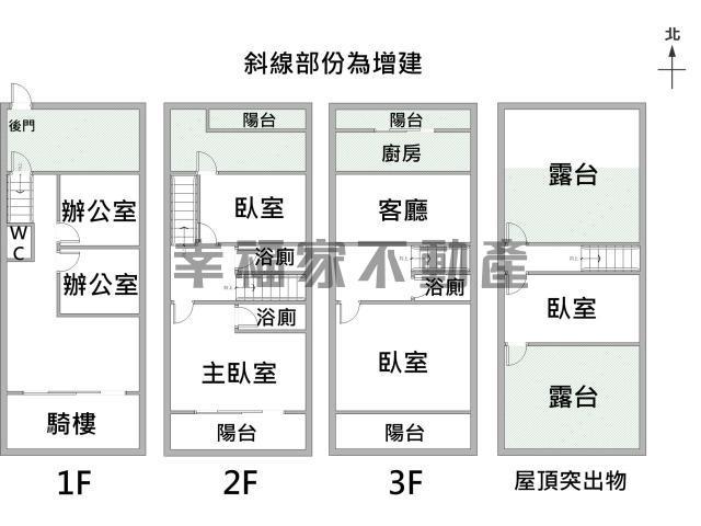 台南安平別墅-14