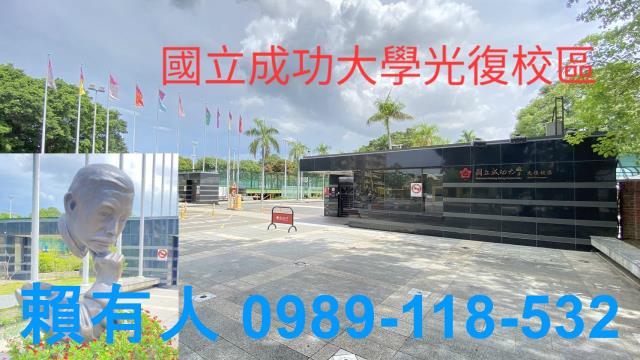 台南東區透天-0