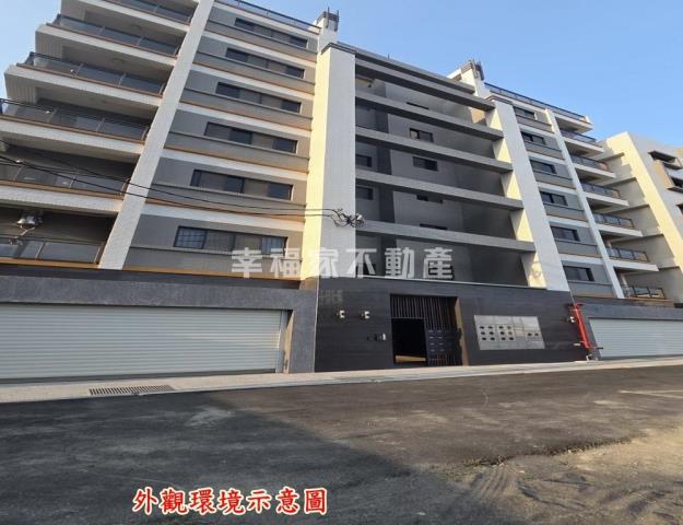 台南善化華廈-1