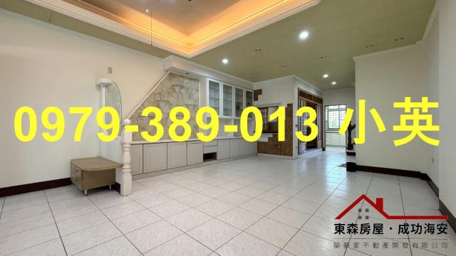 台南安定透天-1