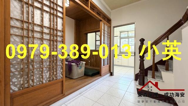 台南安定透天-4