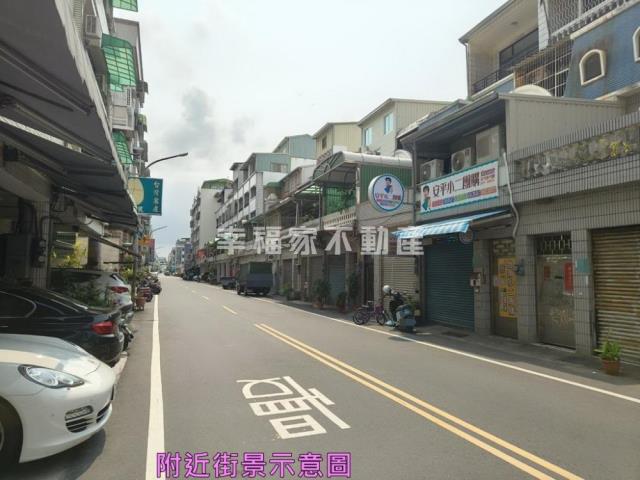 安平店面-12