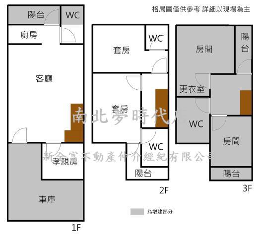 台南安南透天-11