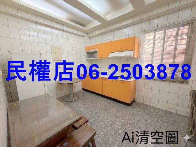 七股透天-4