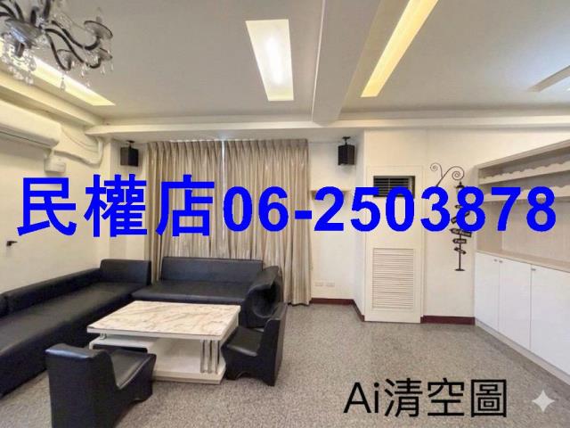 七股透天-4