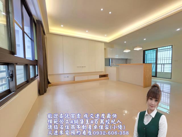 台南安平透天-1