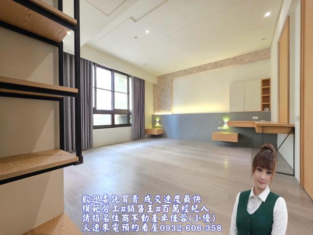 台南安平透天-4