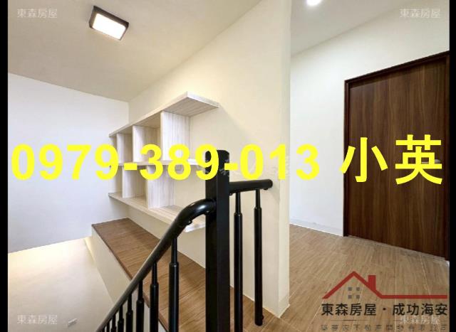 台南安南透天-8