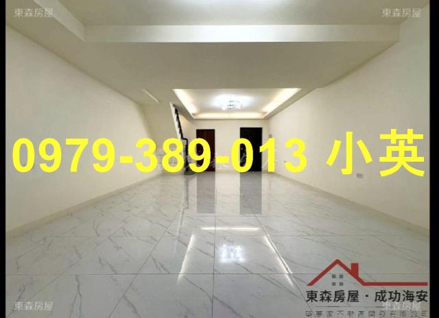 台南安南透天-1