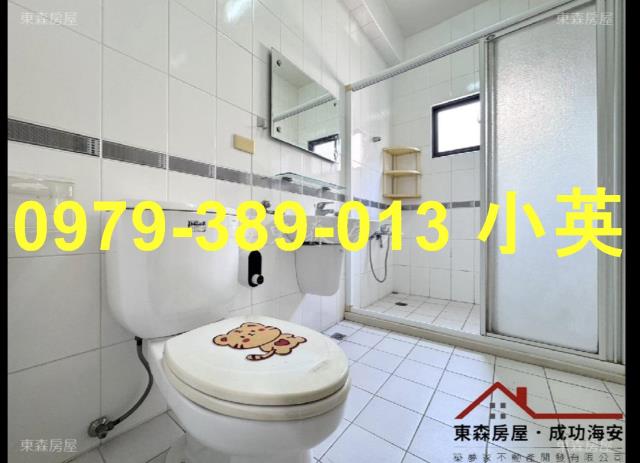 台南善化透天-7