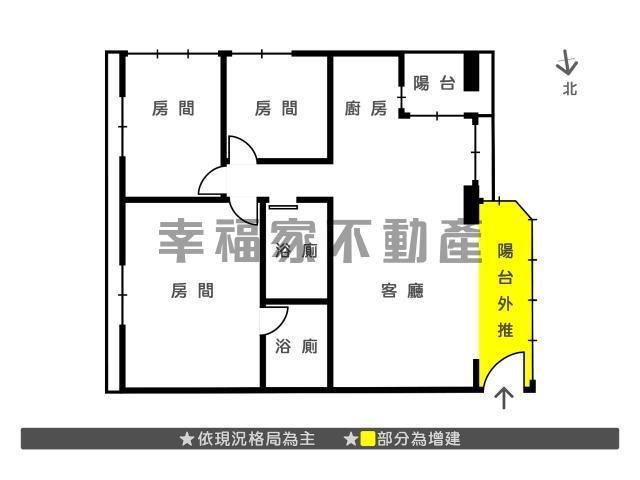 台南東區華廈-14