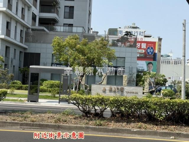 安平大樓-7