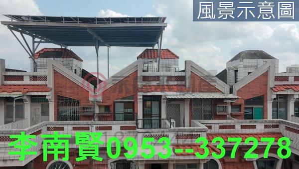 安南透天-12
