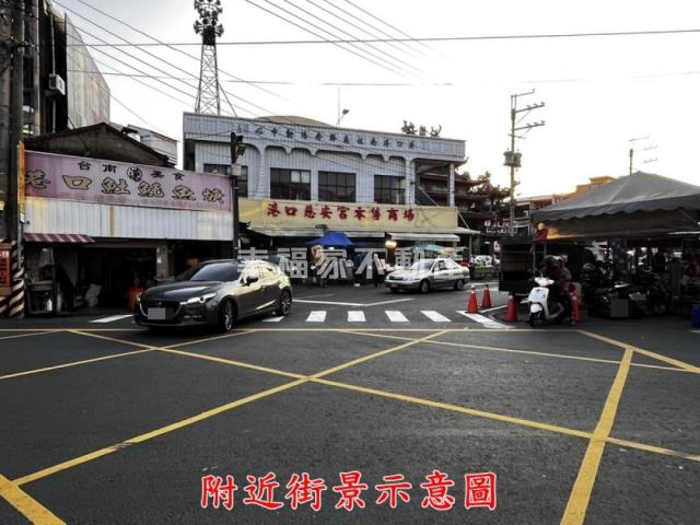 安定華廈-13