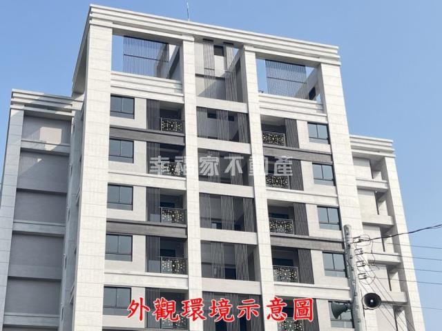 安定華廈-1