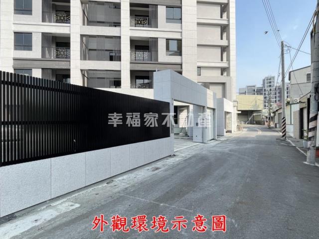安定華廈-7