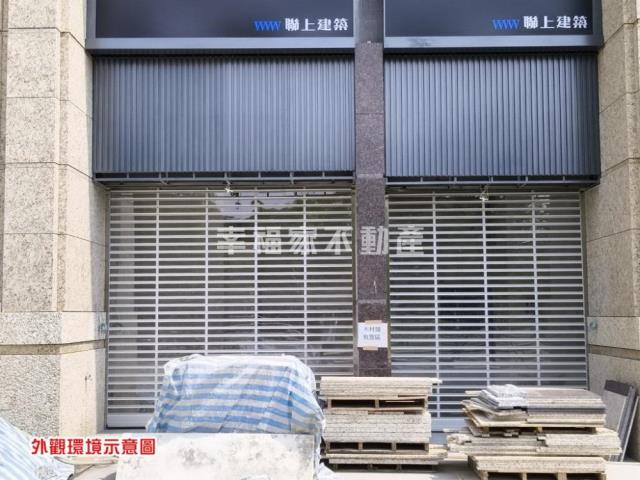 永康店面-12