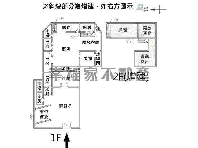 中西區別墅-14