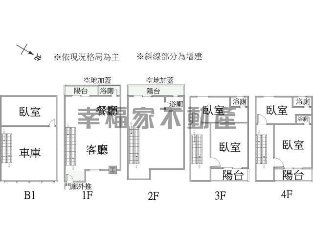 台南別墅-14