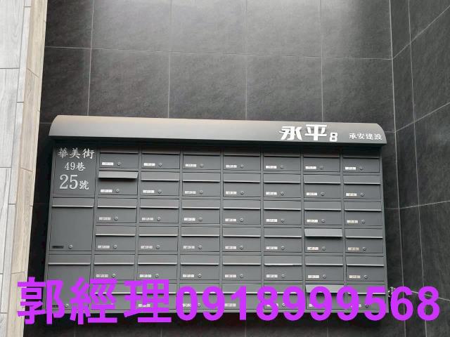 新市華廈-4