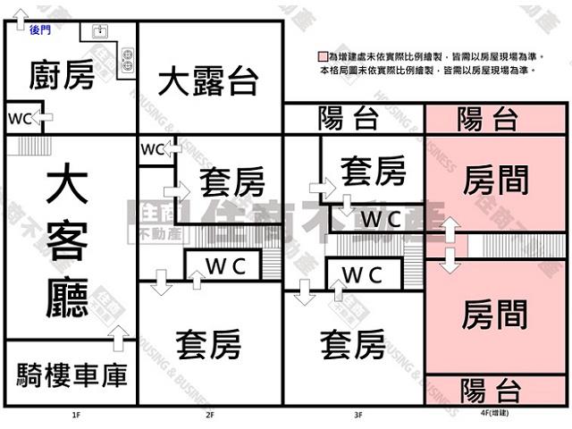 台南南區透天-14