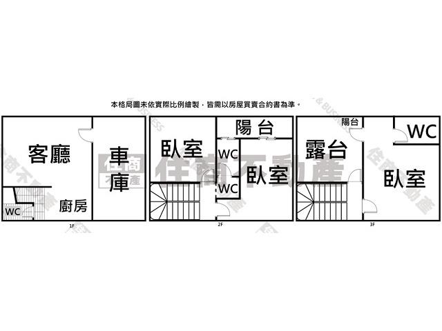 南區別墅-9