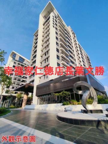 關廟大樓-12