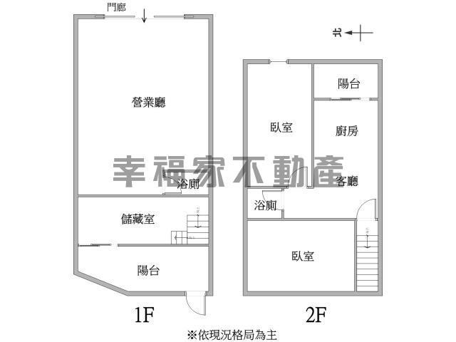 台南南區華廈-14