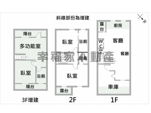 台南東區別墅-14
