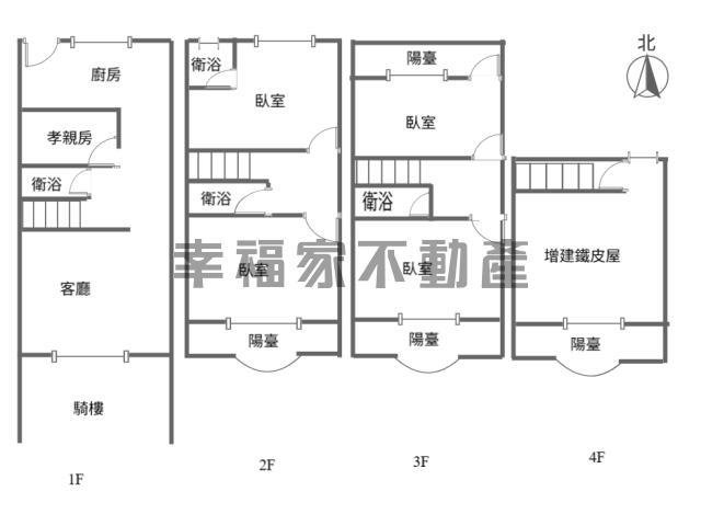 官田別墅-14