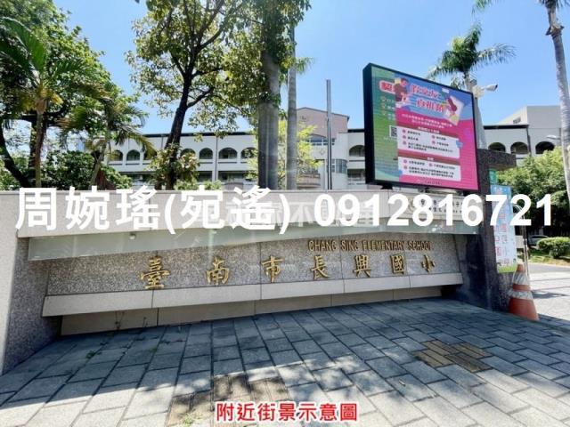 台南仁德透天-2