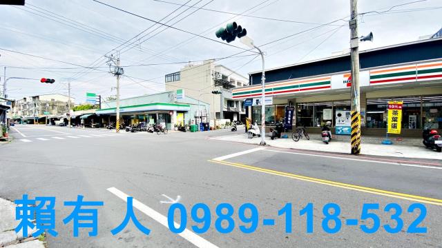 新化透天-0