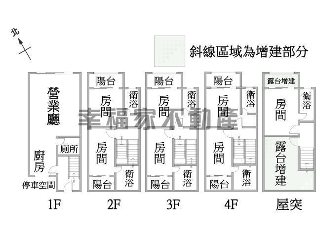 台南善化店面-14