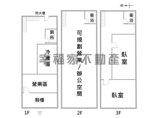 東區店面-14