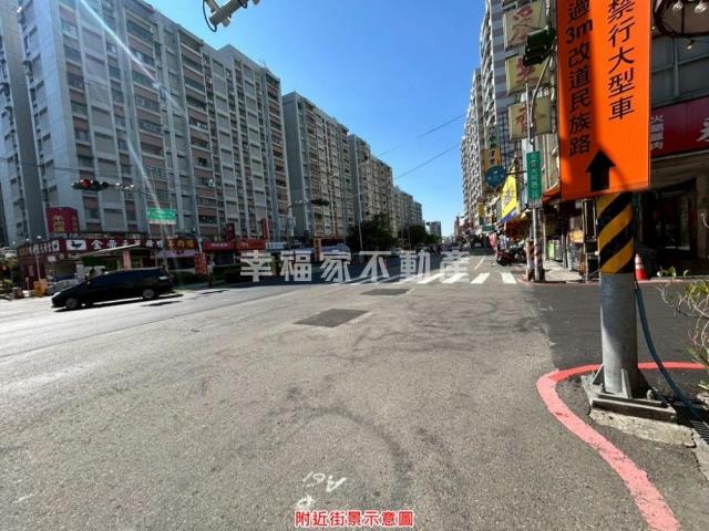 東區店面-5