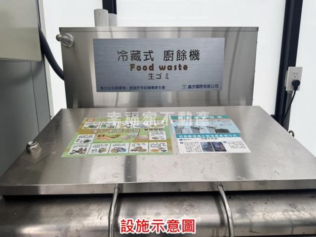 台南大樓-13