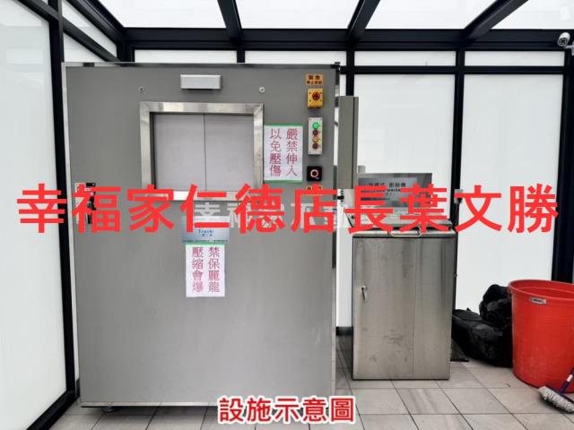 台南善化大樓-13