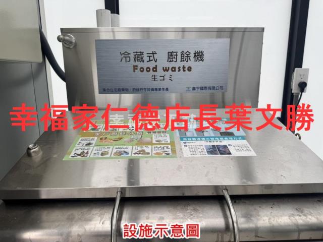 台南善化大樓-14